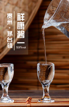 收米乐信息科技